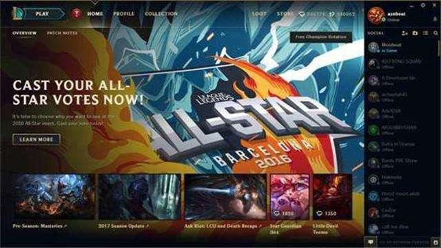 s7赛季最新爆料,神秘英雄登场，战局风云再起！  第3张