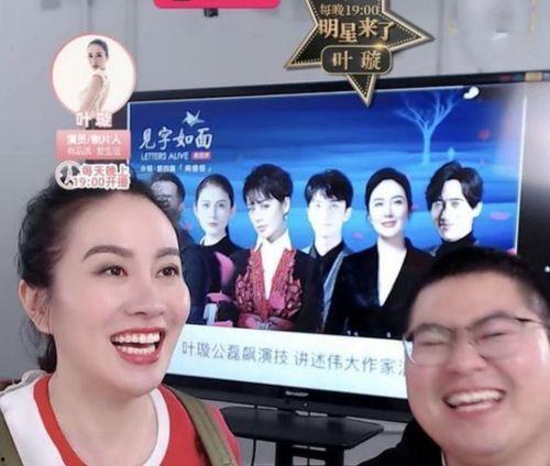 娱乐圈的最新八卦爆料 第3张 娱乐圈的最新八卦爆料 第3张