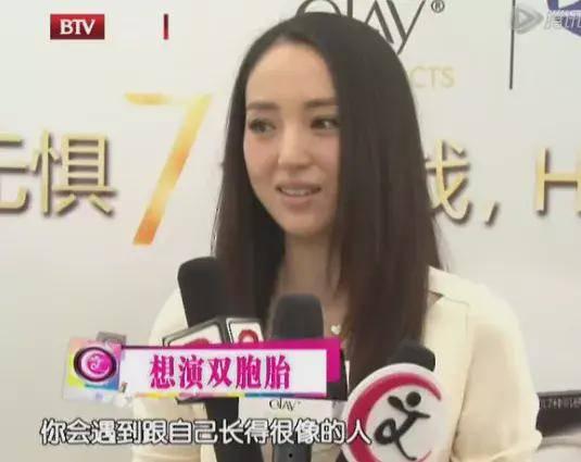 女星离婚爆料视频大全  第3张